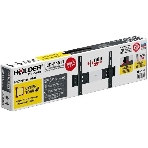 Кронштейн для телевизора Holder LCD-F4611 черный, 32