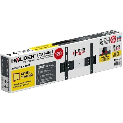 Кронштейн для телевизора Holder LCD-F4611 черный, 32