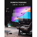 Проектор Cactus CS-S2.B 3LCD 40000Lm LS 4000Lm ANSI (1024x768) 15000:1 ресурс лампы:10000часов 1xUSB typeA 2xHDMI 4.7кг