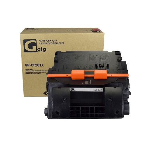 Картридж лазерный GalaPrint GP-CF281X черный (25000 стр.) для HP LaserJet M605/M605dn/M605n/M605x/M606/M606dn/M606x/M630/M630dn/M630f/M630h/M630z/M625