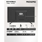 Телевизор Soundmax 43