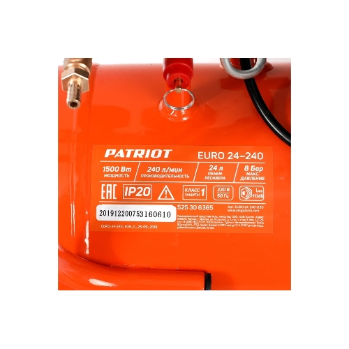 Компрессор Patriot EURO 24-240