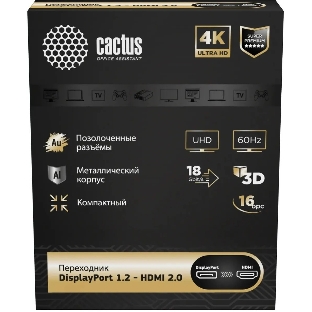 Переходник аудио-видео Cactus CS-DP-HDMI-ADR DisplayPort (m)/HDMI (f) 5м. позолоч.конт. черный
