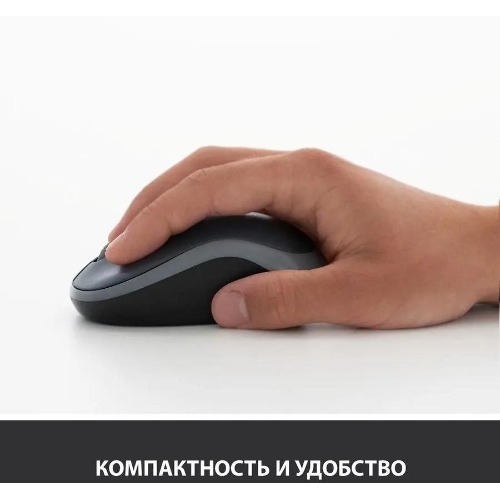 Мышь беспроводная Logitech M185, красный, 1000 dpi, радиоканал, USB, кнопки - 3
