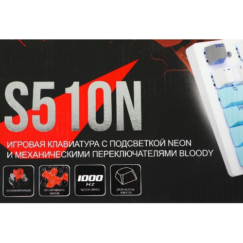Клавиатура проводная A4Tech Bloody S510N USB белый