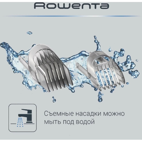 Машинка для стрижки Rowenta TN1400F1 белый/черный