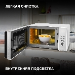 Микроволновая печь Hyundai HYM-D3002 серебристый, 20 л, 700 Вт, переключатели - кнопки, поворотный механизм