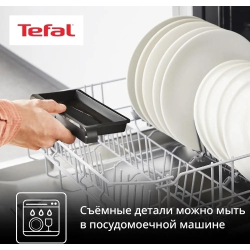 Гриль электрический Tefal GC2728E0 2000Вт серебристый/черный