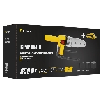 Аппарат для сварки пластиковых труб 850Вт KOLNER KPW 850C, время нагрева 1.5мин, рабочая температура 300гр, насадка 16, 20, 25, 32мм, муфтовая сварка, кабель 2м (набор осн., кейс)