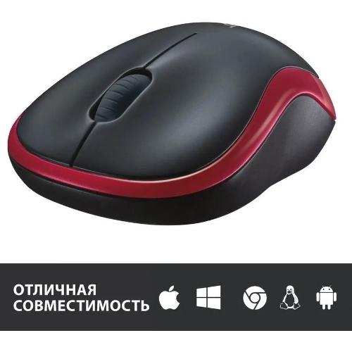 Мышь беспроводная Logitech M185, красный, 1000 dpi, радиоканал, USB, кнопки - 3
