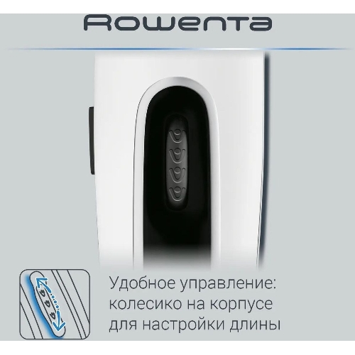 Машинка для стрижки Rowenta TN1400F1 белый/черный