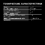 Микроволновая печь Hyundai HYM-D3002 серебристый, 20 л, 700 Вт, переключатели - кнопки, поворотный механизм