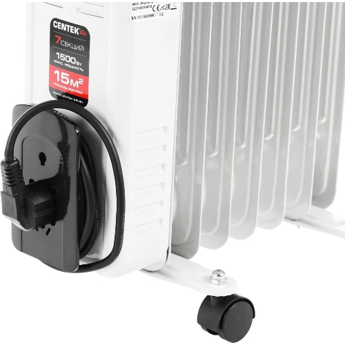 Обогреватель масляный Centek CT-6200 (7 секций) белый, 700/1000/1500 Вт, 15 м2, термостат