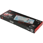 Клавиатура проводная A4Tech Bloody S510N USB белый