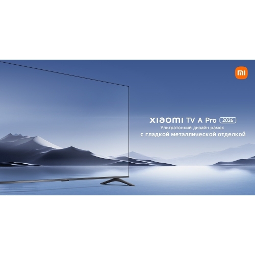 Телевизор Xiaomi TV 50