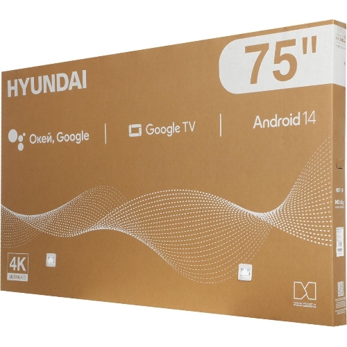 Телевизор Hyundai 75