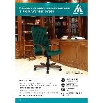 Кресло Бюрократ T-9928WALNUT Fabric Italia Green зеленый, ткань