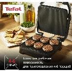 Гриль электрический Tefal GC2728E0 2000Вт серебристый/черный