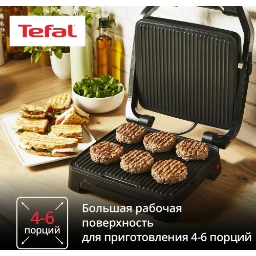 Гриль электрический Tefal GC2728E0 2000Вт серебристый/черный