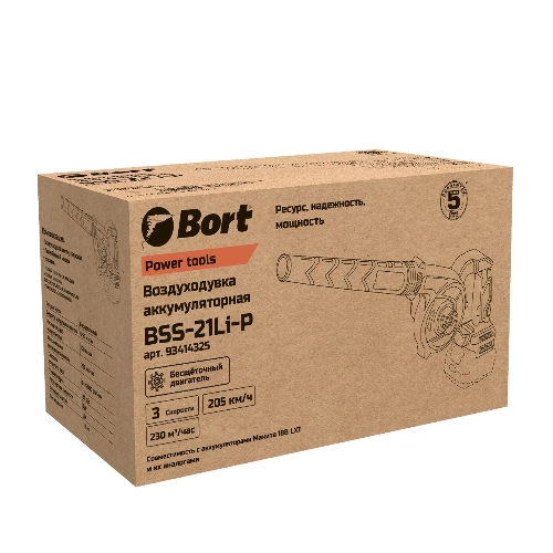 Воздуходувка аккумуляторная Bort BSS-21Li-P (93414325)