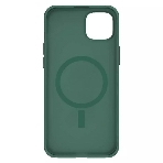 Чехол Super Frosted Shield Pro Magnetic Case, темно-зеленый, (AP IP15 Plus)