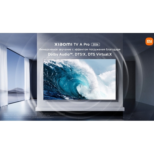 Телевизор Xiaomi TV 50
