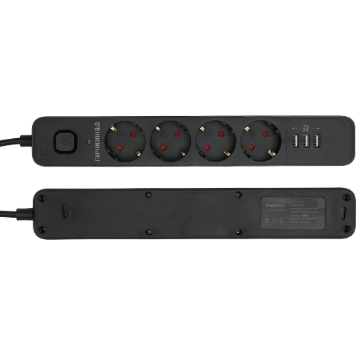 Сетевой фильтр Гарнизон 2.0 Мультипорт EPS-4-U3-B-2, 4 р, 10А, 3xUSB, 2 м, ур.защиты 2+, черный, пакет