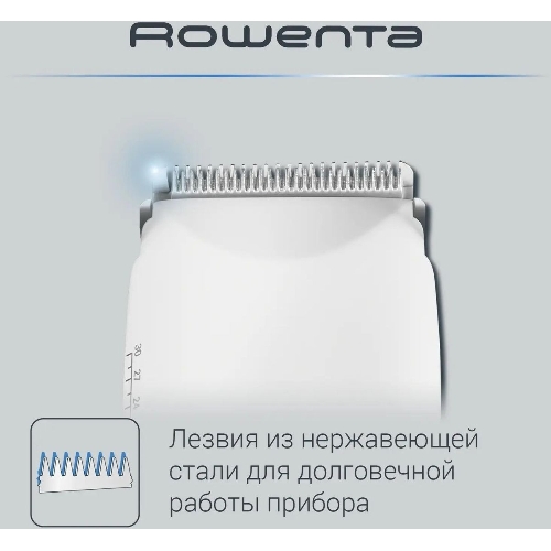 Машинка для стрижки Rowenta TN1400F1 белый/черный