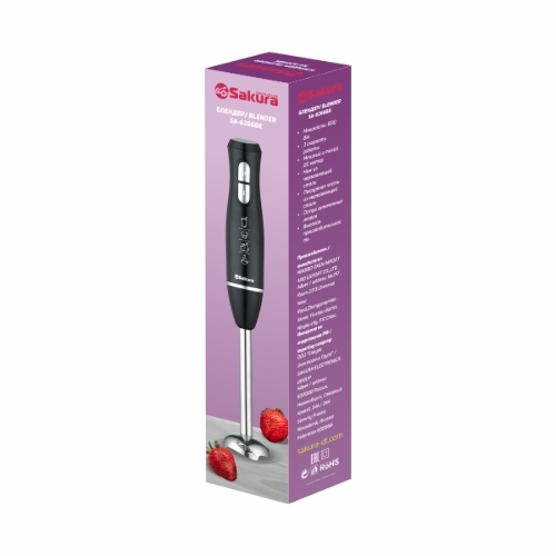 Блендер Sakura SA-6266BK