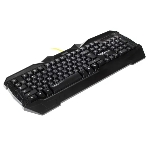 Комплект клавиатура+мышь Qumo Solaris проводной, USB, 2200 DPI, чёрный