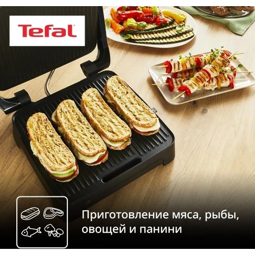 Гриль электрический Tefal GC2728E0 2000Вт серебристый/черный