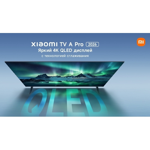 Телевизор Xiaomi TV 50