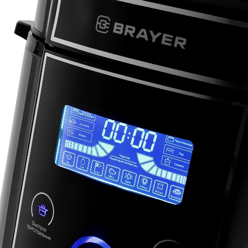 Мультиварка BRAYER BR2401