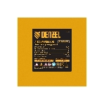Компрессор безмасл. малошумный Denzel DLP -3000/50, 3 кВт, 2х1,5 кВт,50 л, 2850 об/мин,500 л/мин