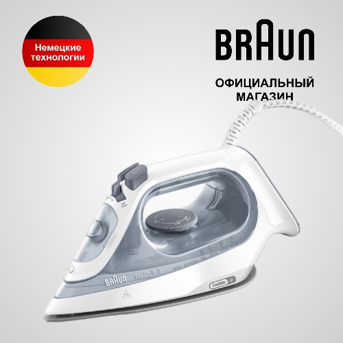 Утюг Braun SI 3054 GY серый/белый, 2400 Вт, 45 г/мин, 180 г/мин, 270 мл