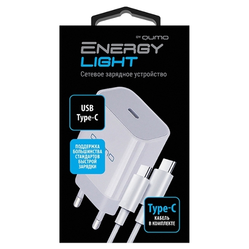 Сетевое зарядное устройство Qumo Energy light PD 20Вт, (модель 0105), USB Type-C PD, + кабель 1м. Type-C на Type-C, белый