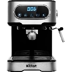 Кофеварка капельная Kitfort KT-765 1100Вт серебристый/черный