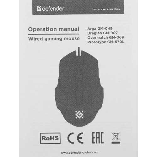 Мышь проводная Defender Overmatch GM-069 черный, 2400 dpi, USB, кнопки - 4