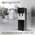 Кулер для воды Starwind SW-1003EB, верхняя загрузка, нагрев 95 °С, охлаждение 10 °С, черный