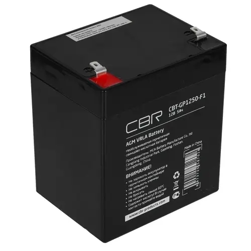 Батарея для ИБП CBR CBT-GP1250-F1 (12В 5А·ч), клеммы F1