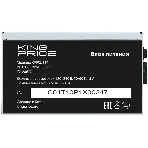 Блок питания KingPrice ATX 550W KPPSU550 (20+4pin) 120мм fan 4xSATA
