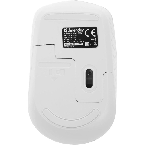 Комплект клавиатура+мышь Defender Milan C-992 беспроводной, USB, 1000 DPI, белый