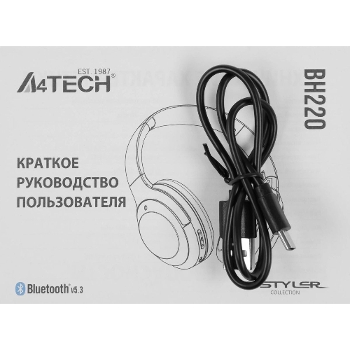 Беспроводные наушники A4Tech Bloody BH220 белый, полноформатные, Bluetooth, до 80 ч