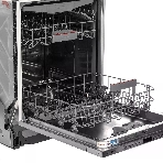 Посудомоечная машина Bosch SMV4HMX25Q стальной