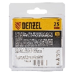 Набор бит торсионных Denzel PH1x25 мм, лазерная обработка шлица, сталь S2, 10 шт.