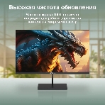 Монитор 27