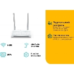 Роутер беспроводной TP-Link TL-WR820N N300 10/100BASE-TX белый