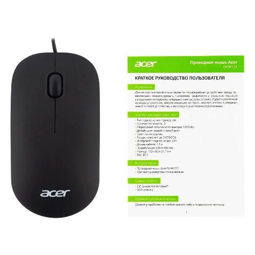 Мышь проводная Acer OMW122 черный, 1200 dpi, USB, кнопки - 3