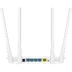 Роутер беспроводной Cudy WR1200 AC1200 10/100BASE-TX белый