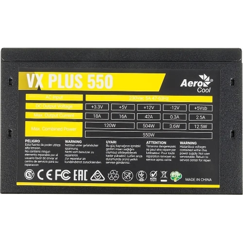 Блок питания Aerocool/Formula VX-550 PLUS, 550Вт 120мм, черный